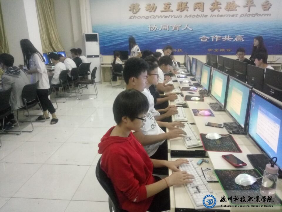信息系促學(xué)風(fēng)，樹校風(fēng)，機(jī)房面向新生開放
