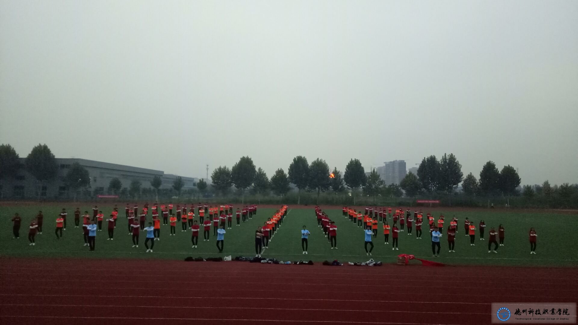 信息系運(yùn)動(dòng)會(huì)開幕式舞蹈