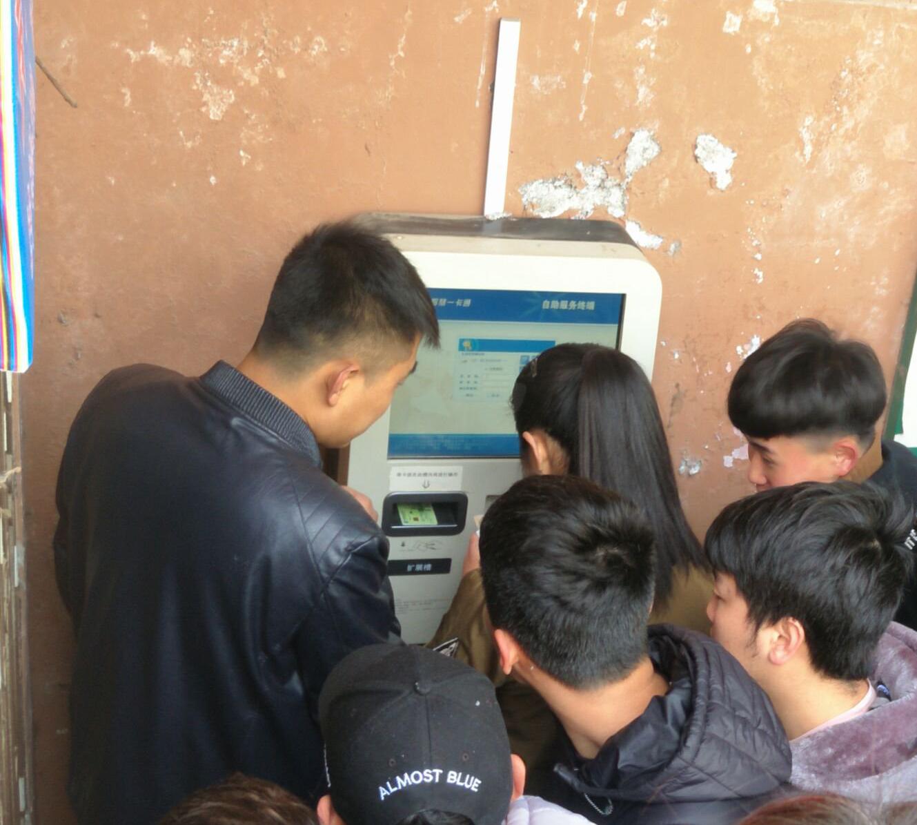 “一卡通”開啟德科校園的數(shù)字化、信息化