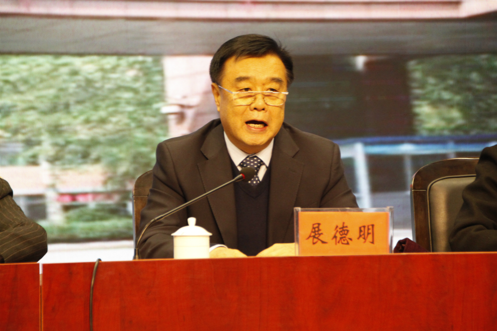 省委教育工委、省教育廳派駐德州科技職業(yè)學院黨委書記展德明到職(圖文)(圖文)(圖文)