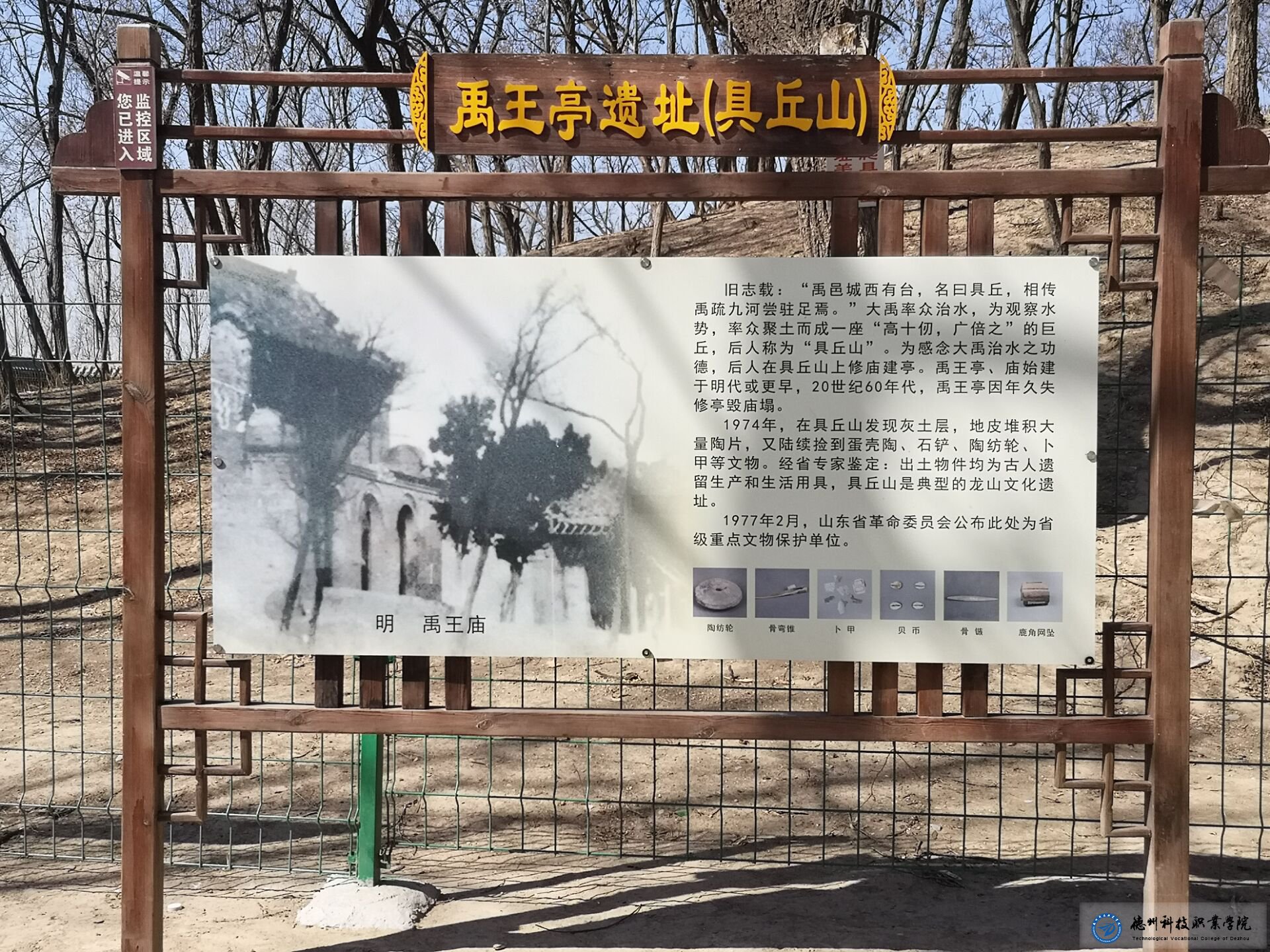 春暖花開(kāi)，我們?nèi)ゴ河危?/></dt>
                            <dd>春暖花開(kāi)，我們?nèi)ゴ河危?/dd>
                        </dl>
                    </a>
                    <a href=