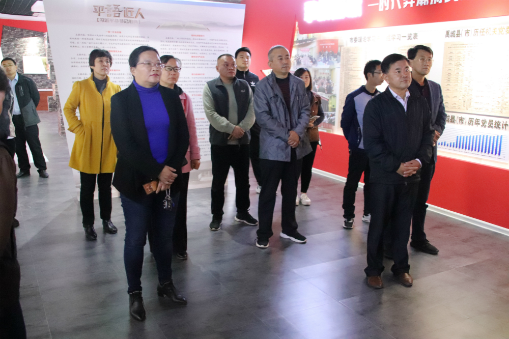 學(xué)院黨委組織黨員干部赴禹城市黨員干部教育基地參觀學(xué)習(xí)(圖文)