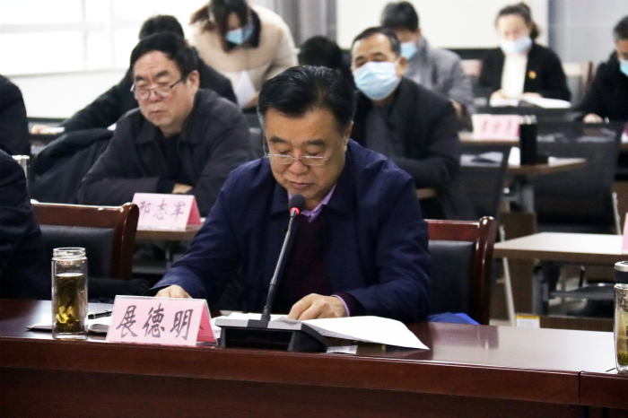 黨委書記展德明向德州市委教育工委作履行全面從嚴(yán)治黨責(zé)任和抓基層黨建工作述職