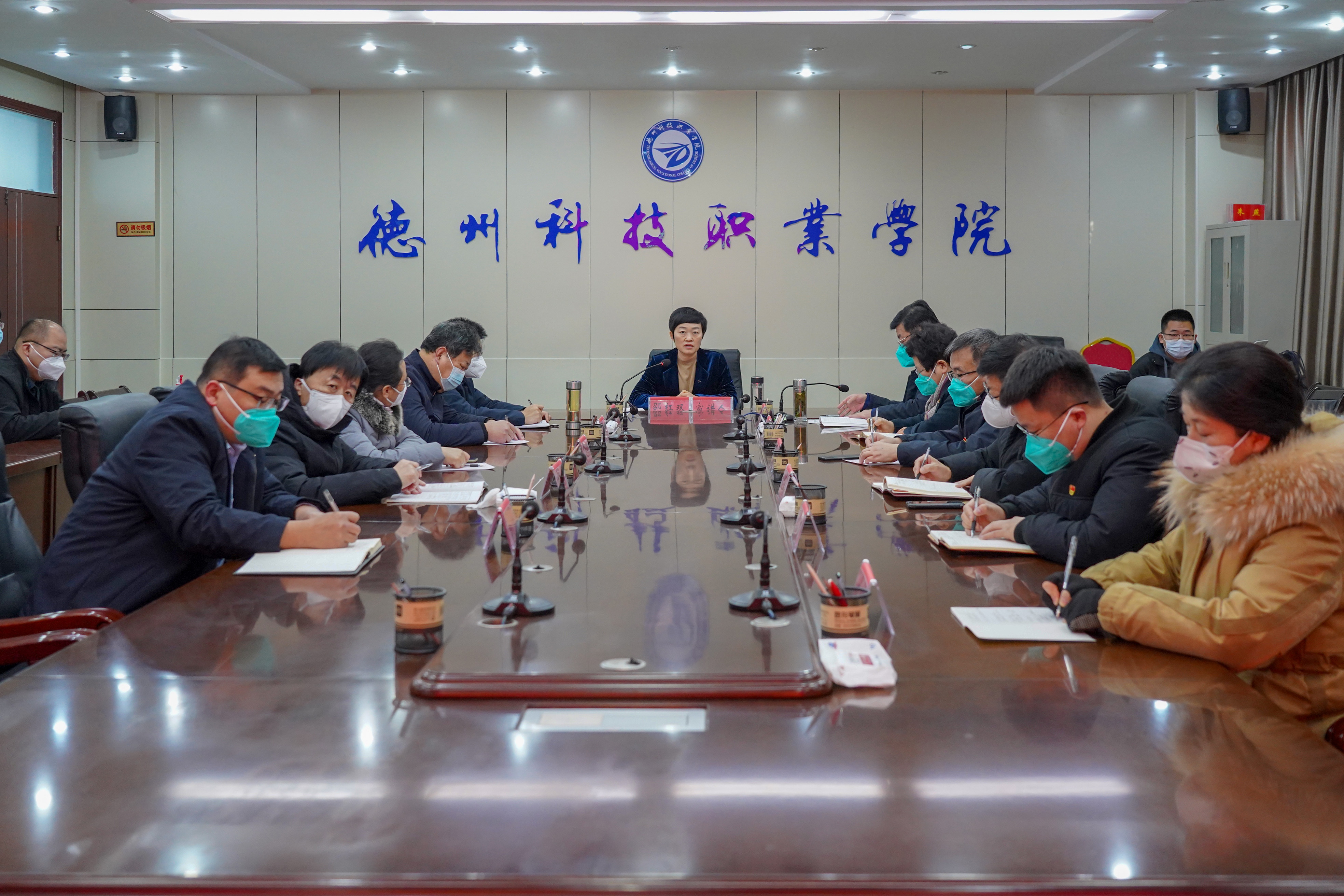德州市人民政府黨組成員、副市長邵紅雙來院宣講黨的二十大精神